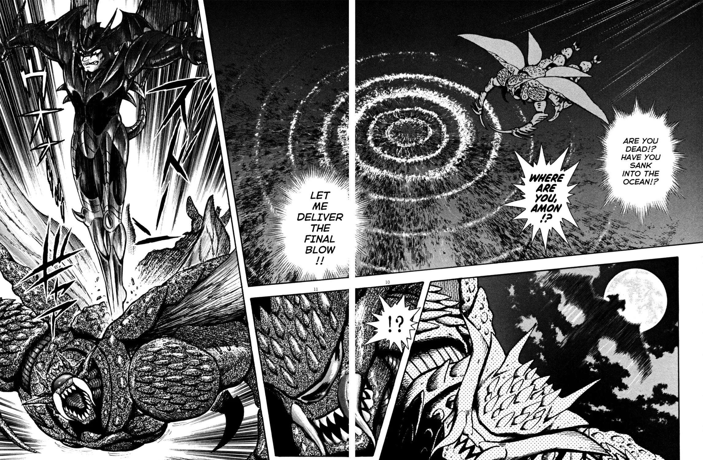 Devilman Saga Chapter 21 page 17 - 