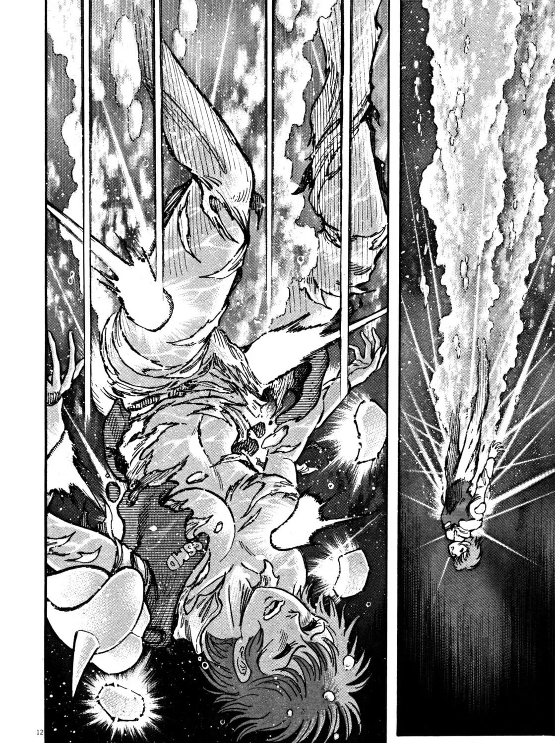 Devilman Saga Chapter 21 page 19 - 