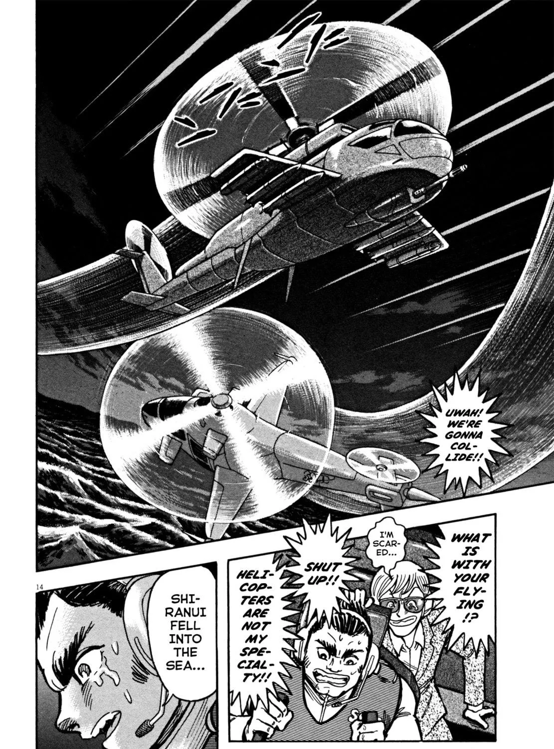 Devilman Saga Chapter 21 page 23 - 
