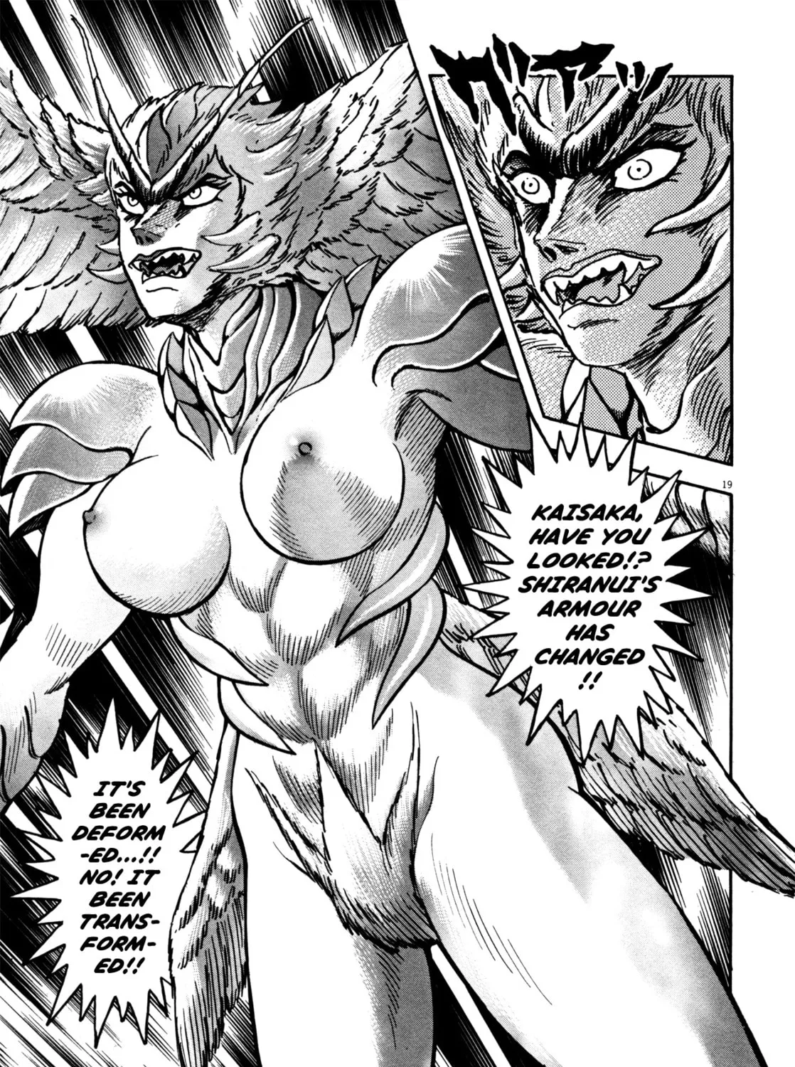 Devilman Saga Chapter 21 page 31 - 