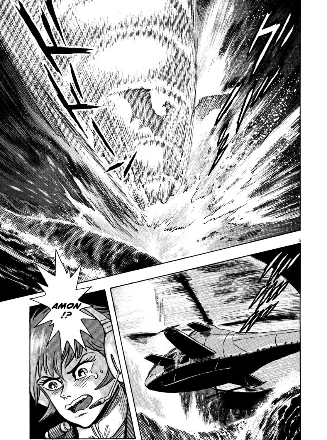 Devilman Saga Chapter 21 page 9 - 