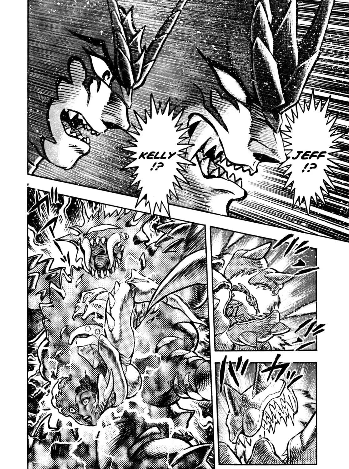 Devilman Saga Chapter 22 page 11 - 