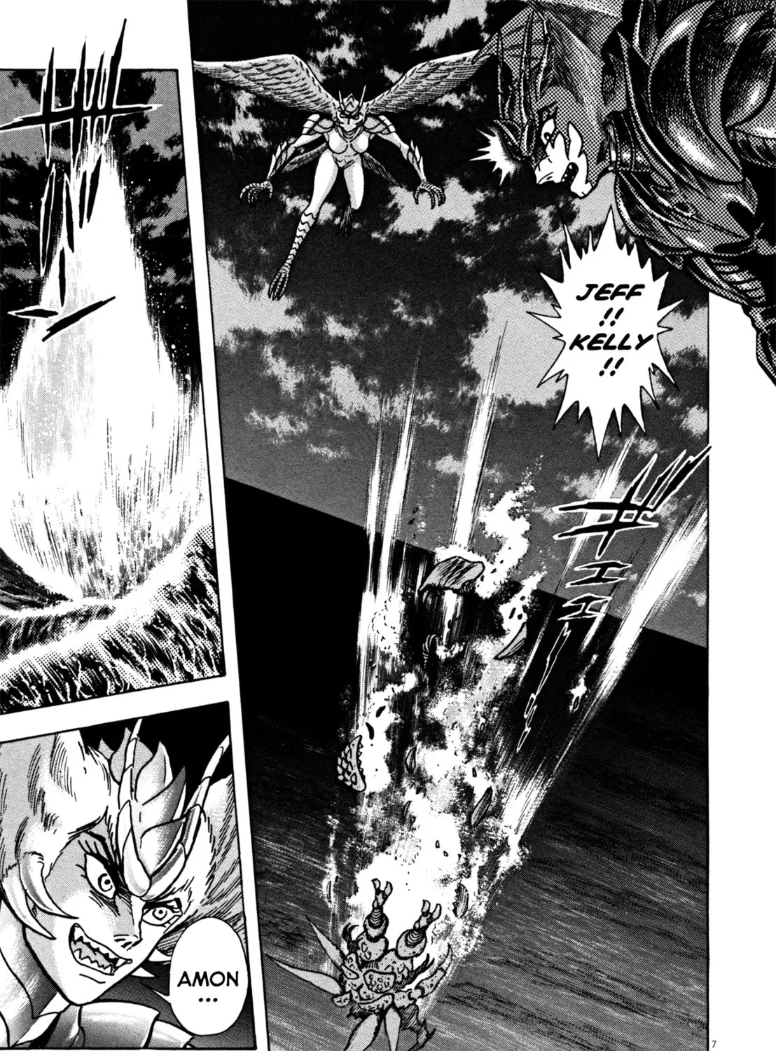 Devilman Saga Chapter 22 page 13 - 