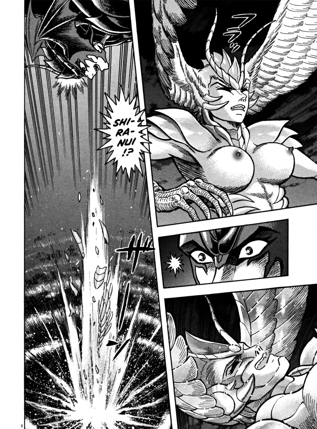 Devilman Saga Chapter 22 page 15 - 
