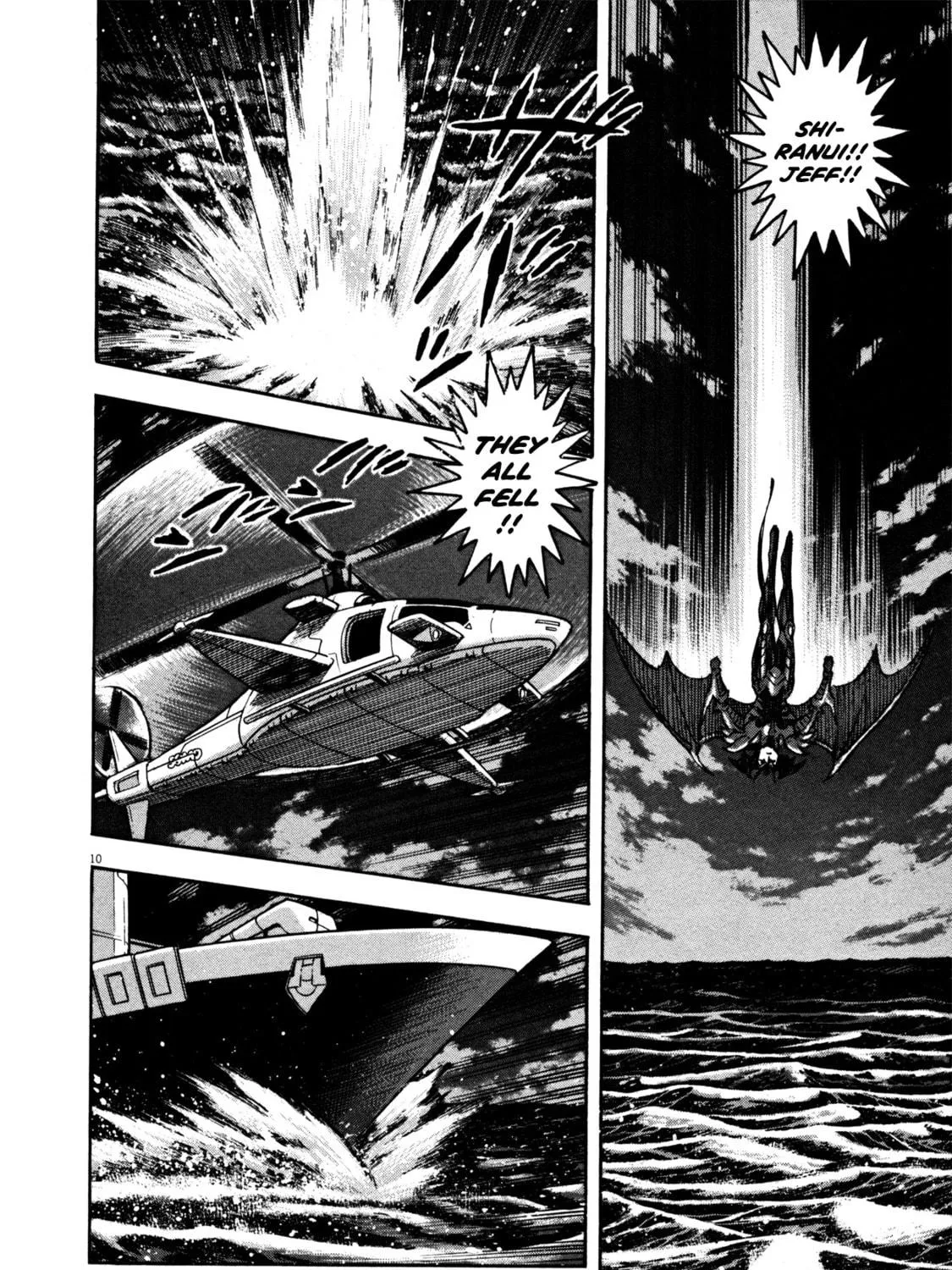 Devilman Saga Chapter 22 page 19 - 