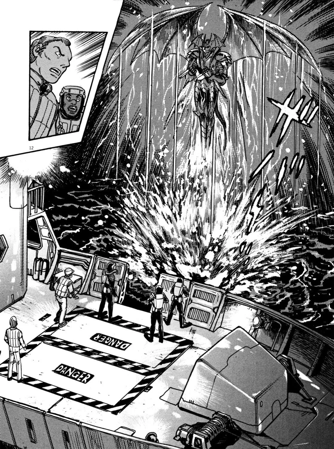 Devilman Saga Chapter 22 page 23 - 