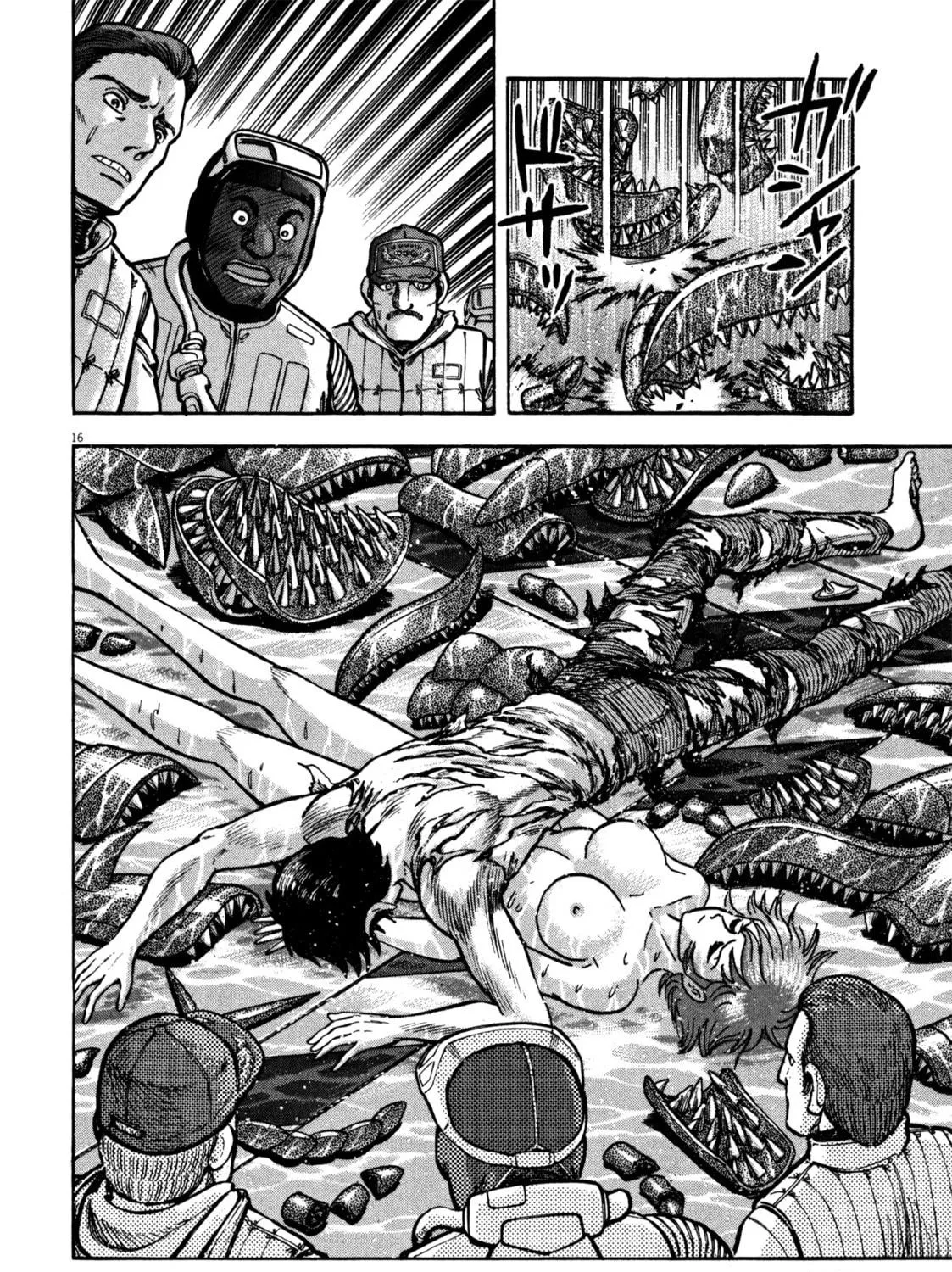 Devilman Saga Chapter 22 page 29 - 