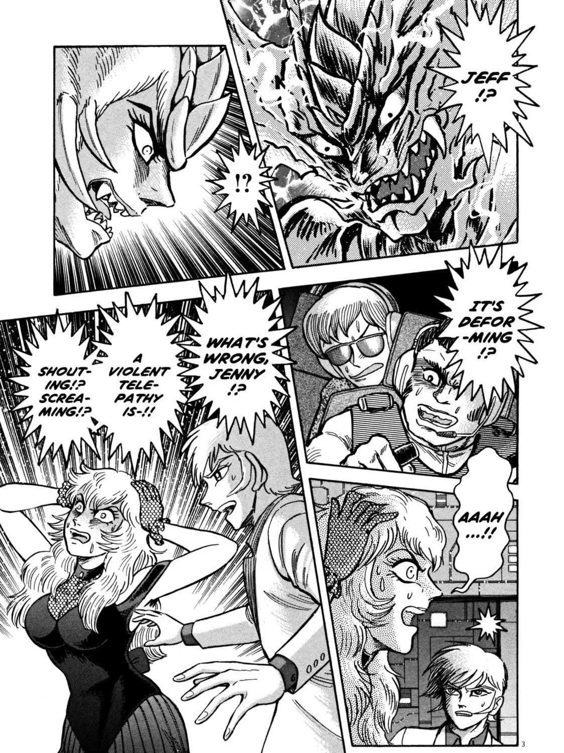 Devilman Saga Chapter 22 page 5 - 