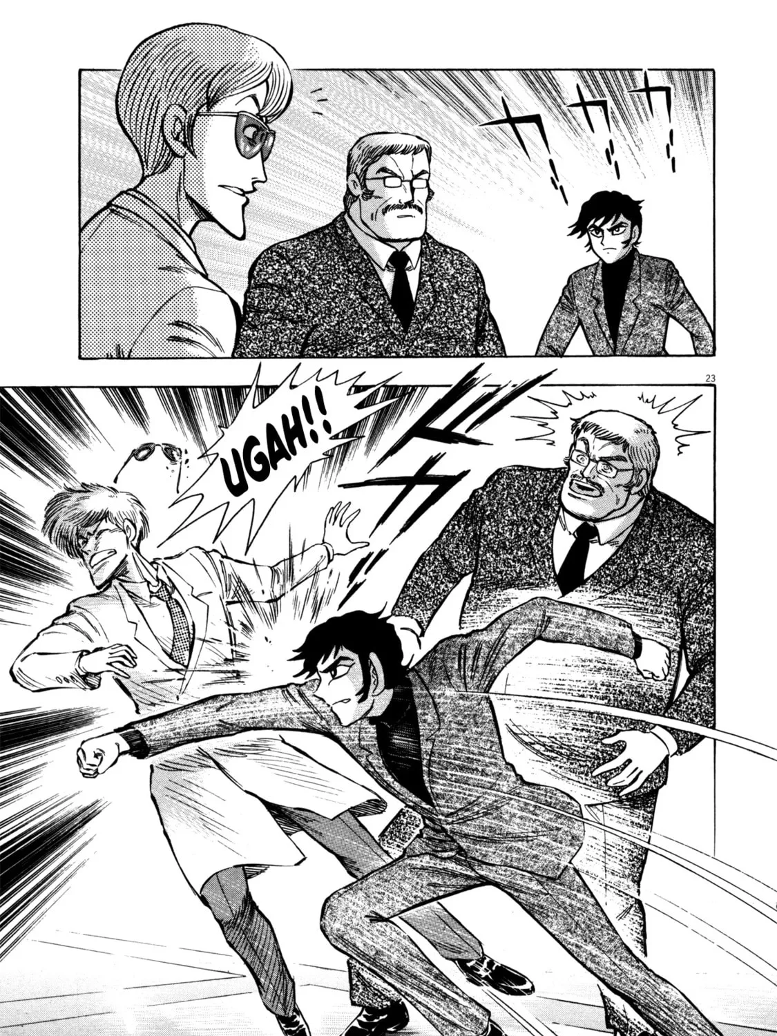 Devilman Saga Chapter 22 page 43 - 