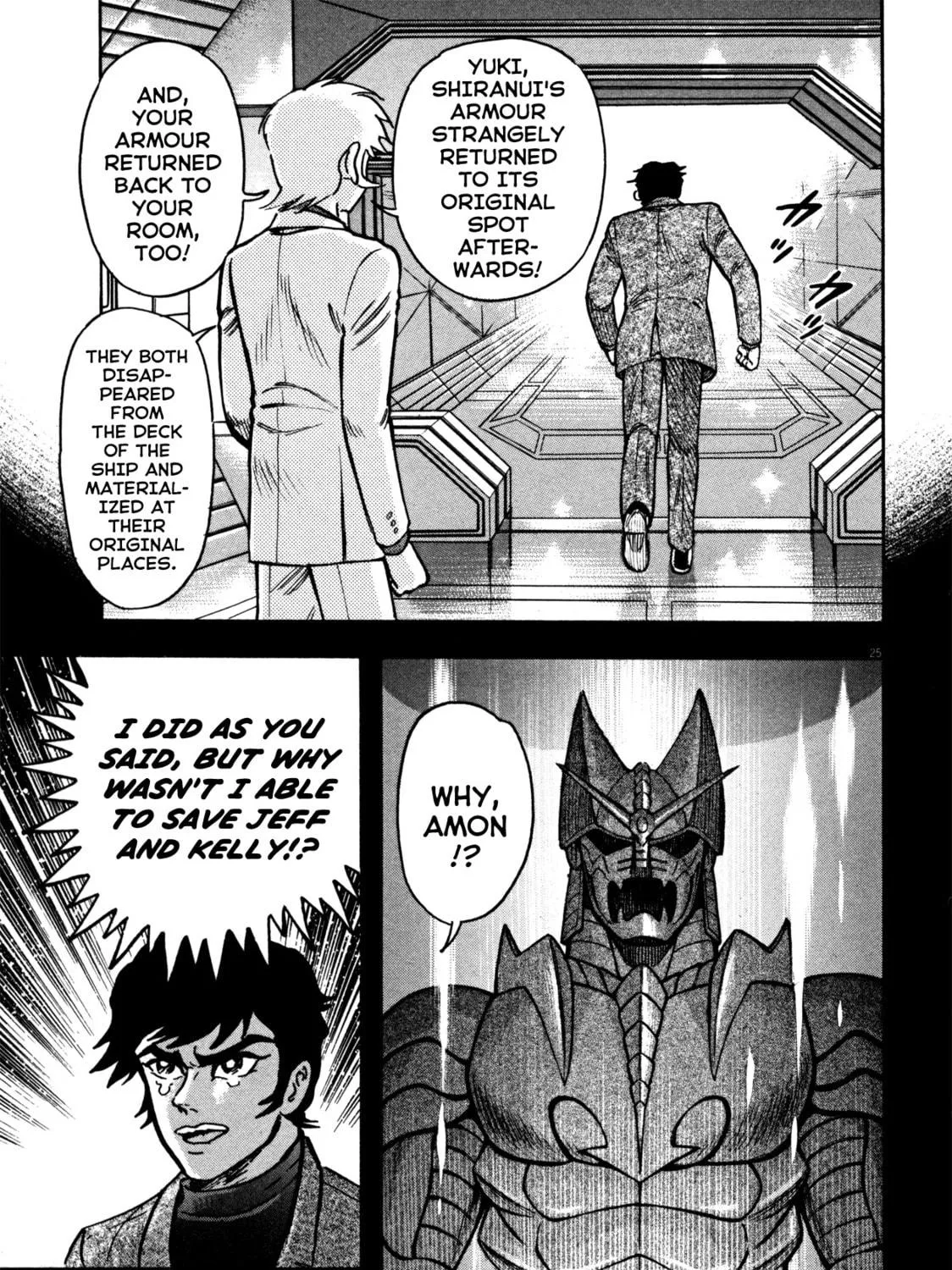 Devilman Saga Chapter 22 page 47 - 