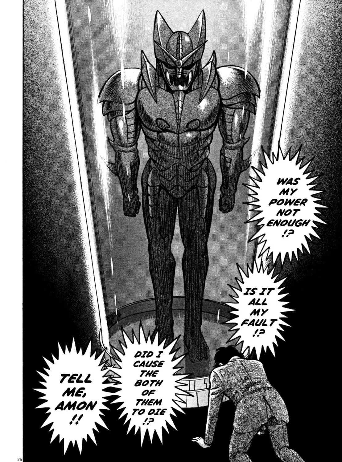 Devilman Saga Chapter 22 page 49 - 
