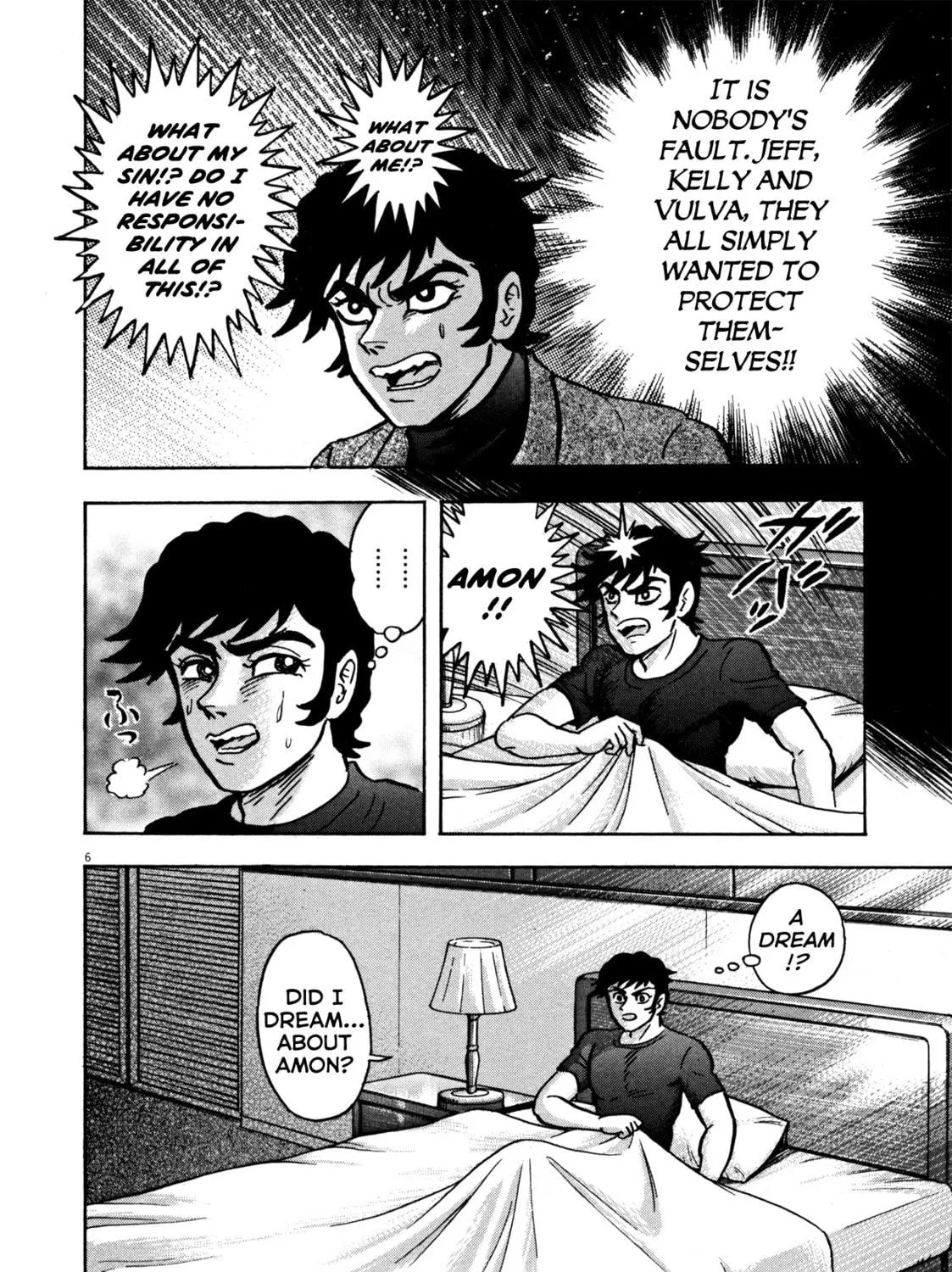 Devilman Saga Chapter 23 page 11 - 