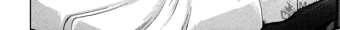 Devilman Saga Chapter 23 page 12 - 