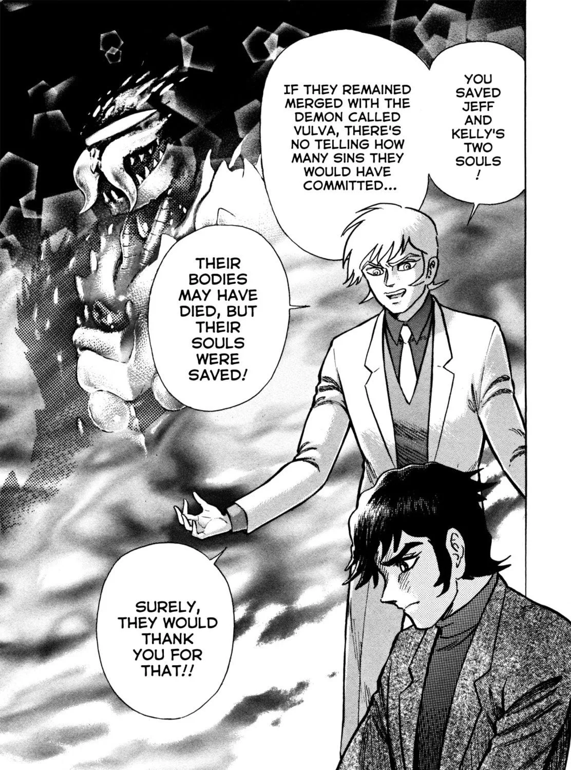Devilman Saga Chapter 23 page 17 - 
