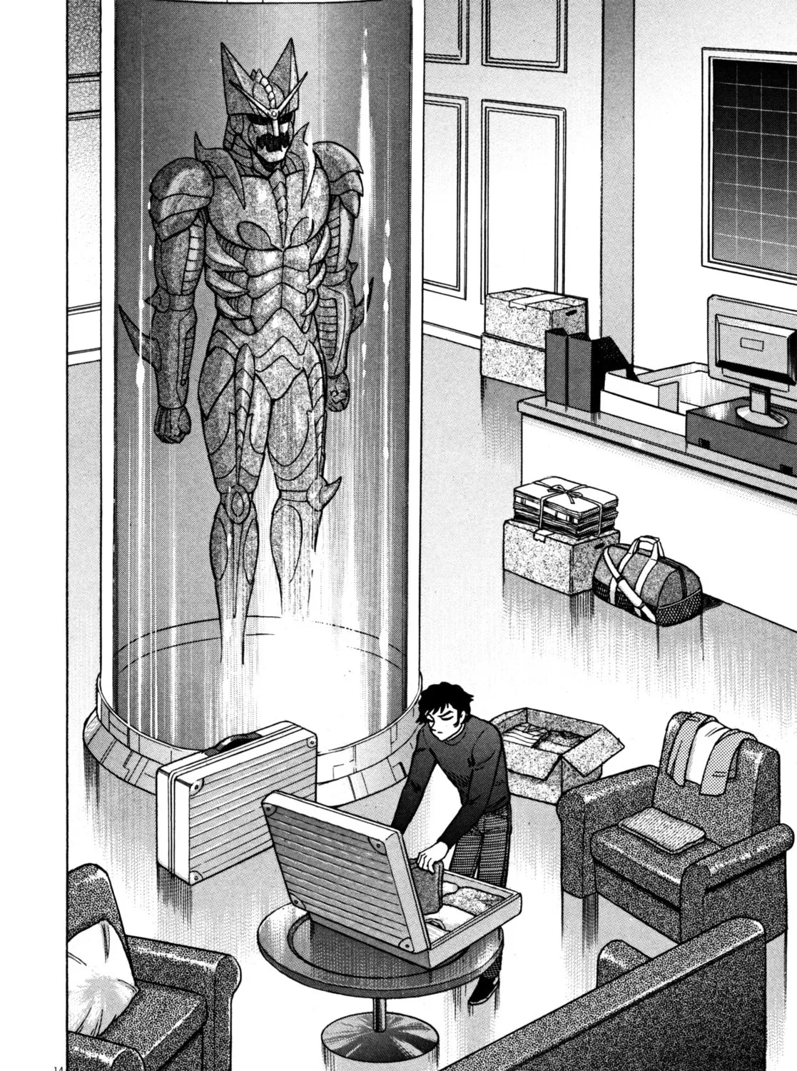 Devilman Saga Chapter 23 page 27 - 
