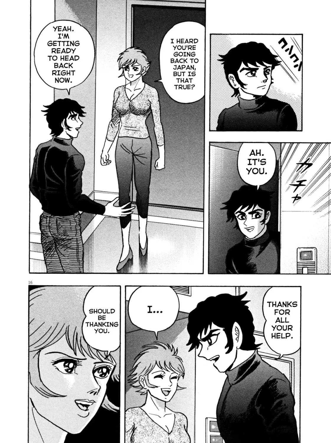 Devilman Saga Chapter 23 page 31 - 