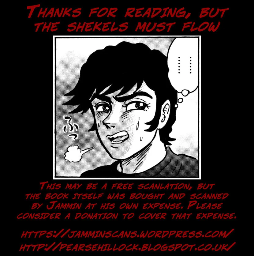 Devilman Saga Chapter 23 page 50 - 