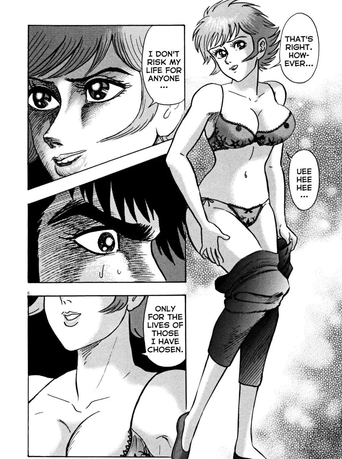 Devilman Saga Chapter 24 page 11 - 