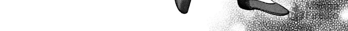 Devilman Saga Chapter 24 page 12 - 