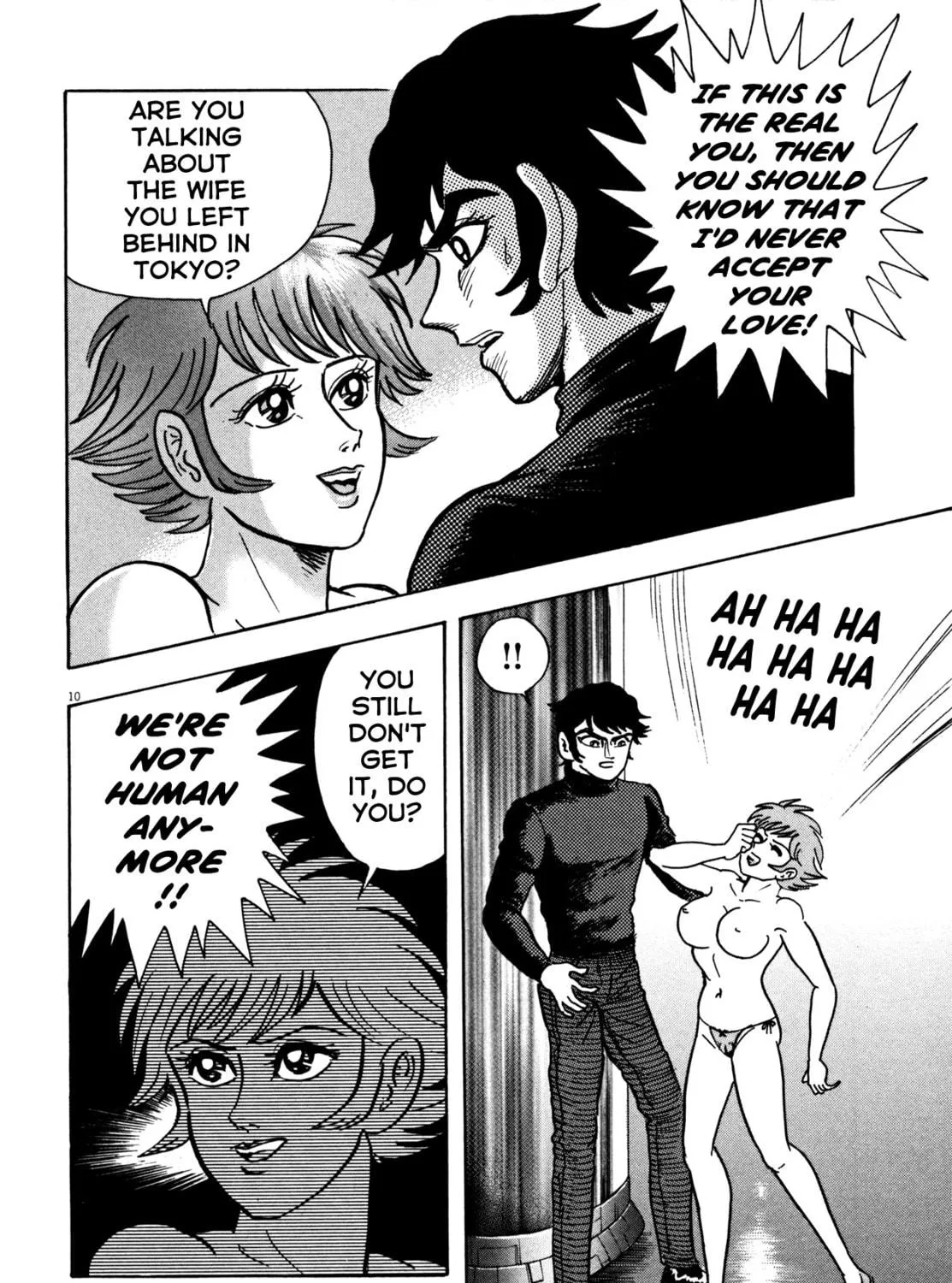 Devilman Saga Chapter 24 page 19 - 