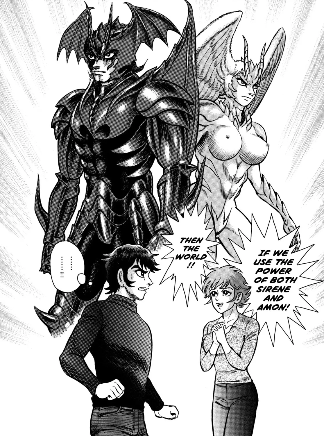 Devilman Saga Chapter 24 page 3 - 