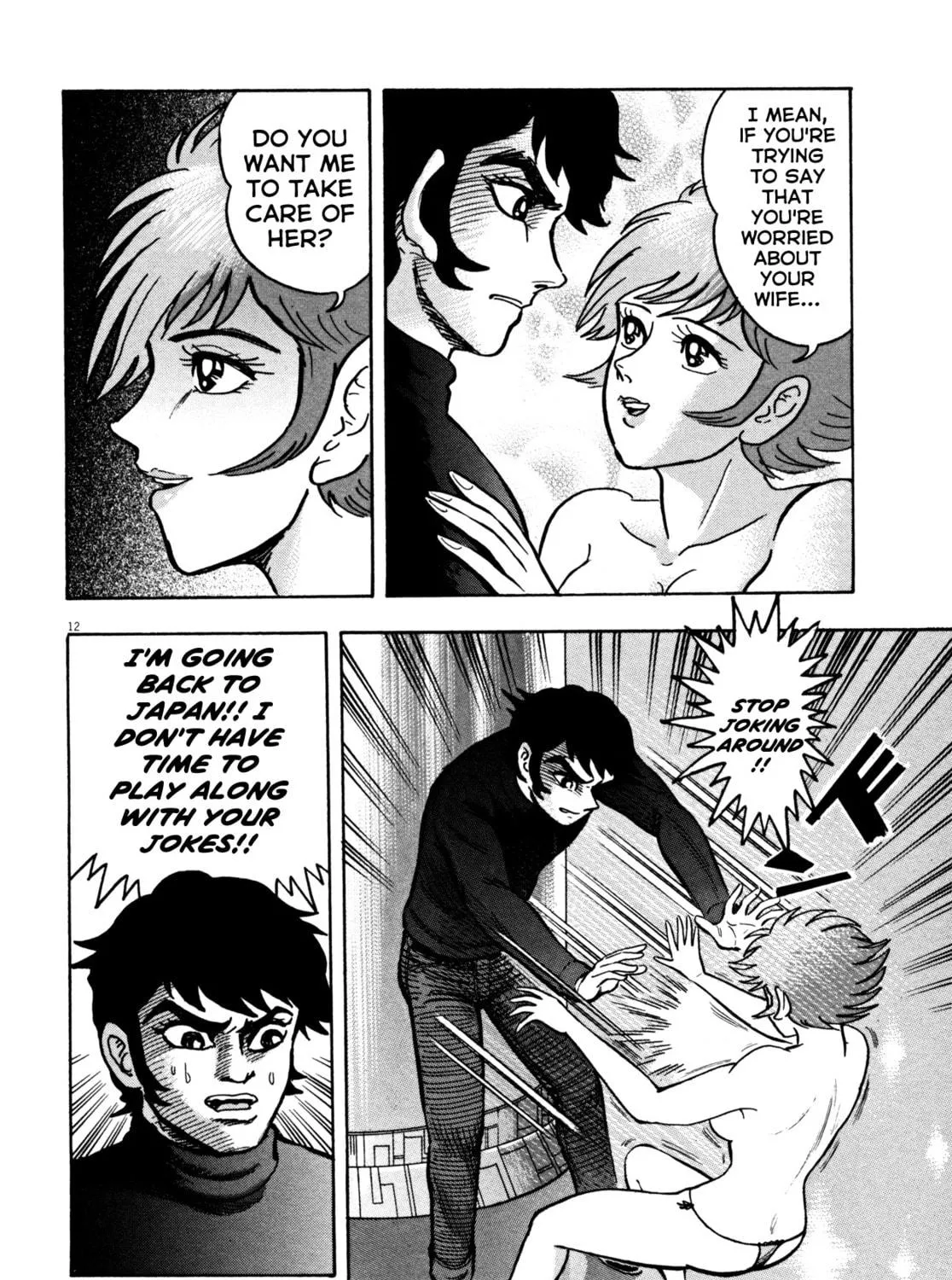 Devilman Saga Chapter 24 page 23 - 