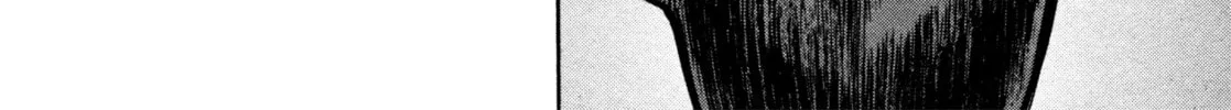 Devilman Saga Chapter 24 page 32 - 