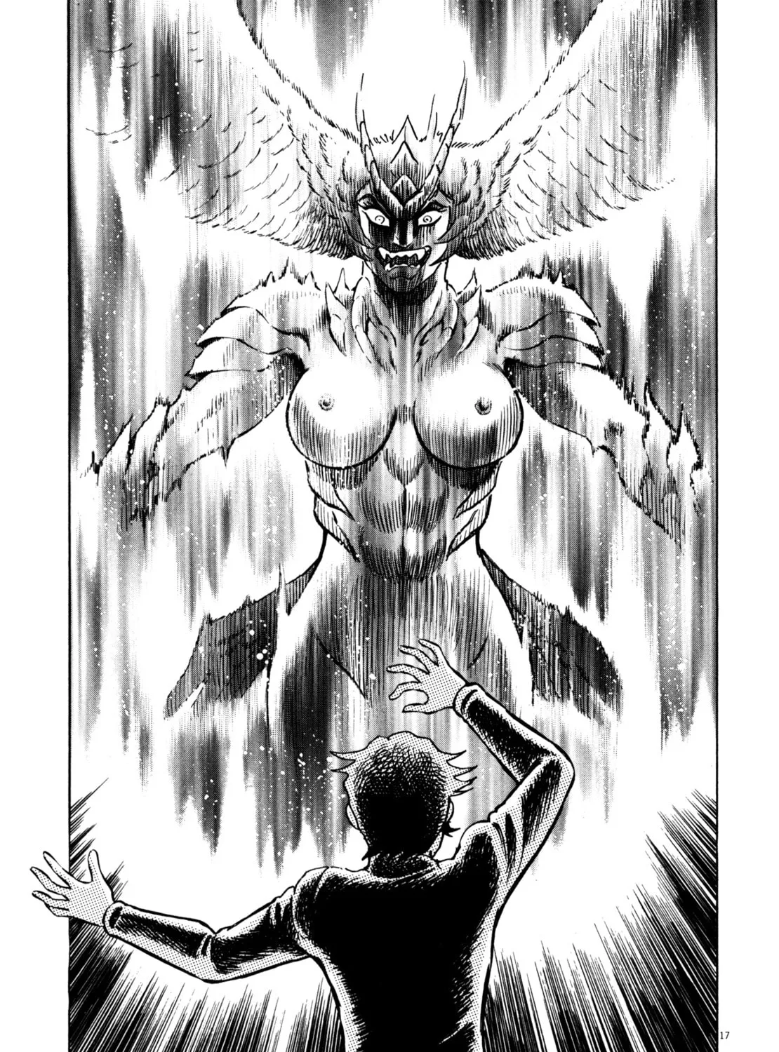 Devilman Saga Chapter 24 page 33 - 