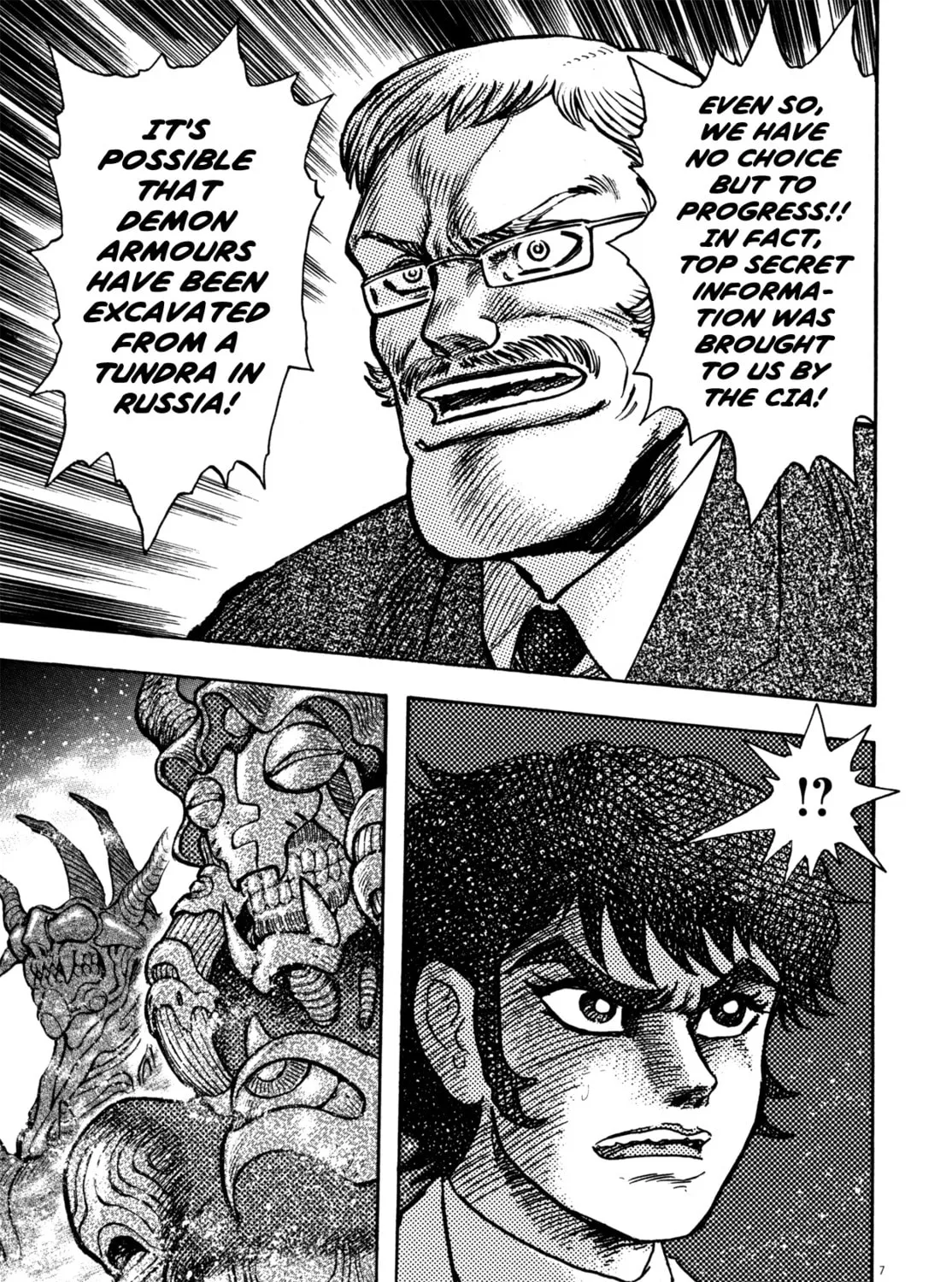 Devilman Saga Chapter 25 page 13 - 