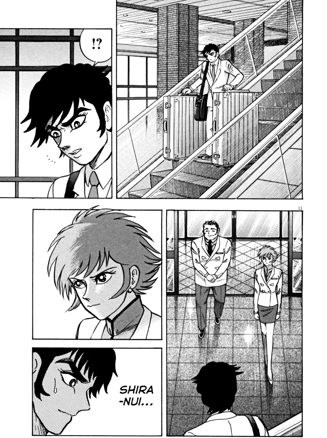 Devilman Saga Chapter 25 page 21 - 