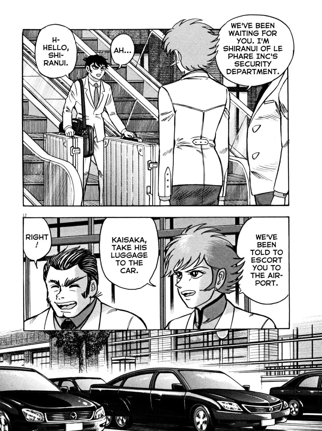 Devilman Saga Chapter 25 page 23 - 