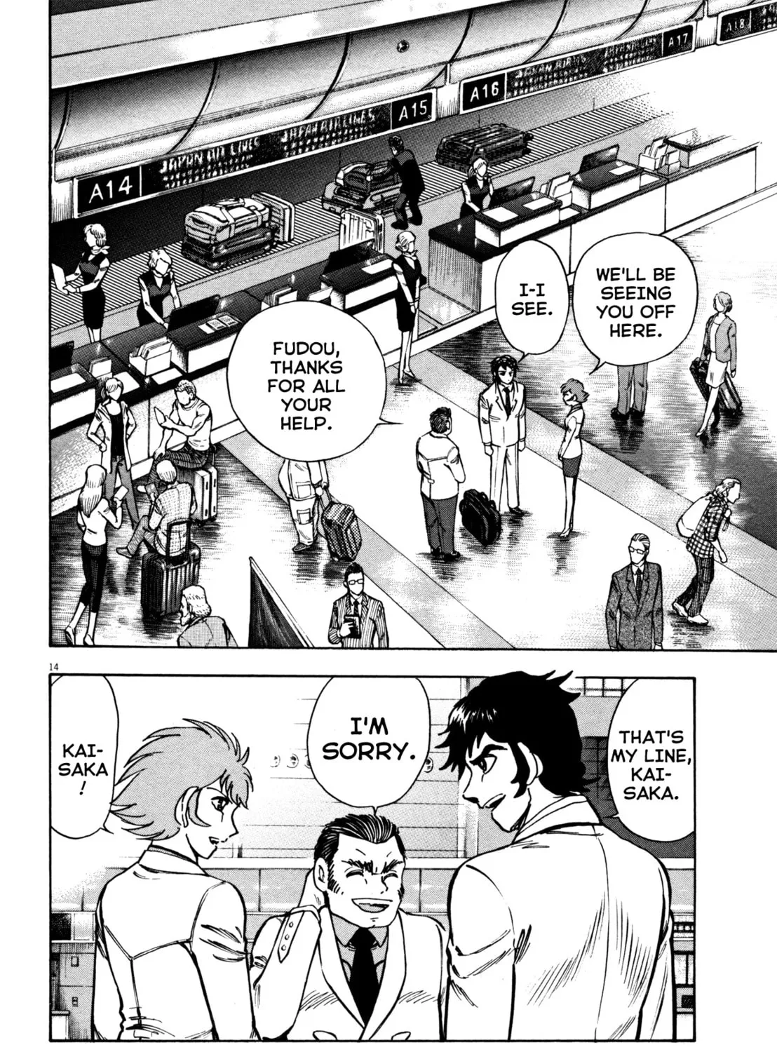 Devilman Saga Chapter 25 page 27 - 