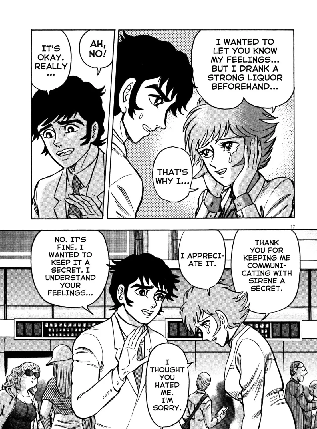 Devilman Saga Chapter 25 page 33 - 