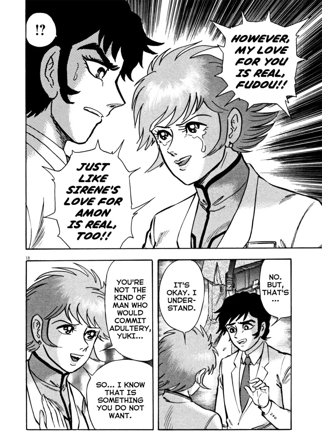 Devilman Saga Chapter 25 page 35 - 