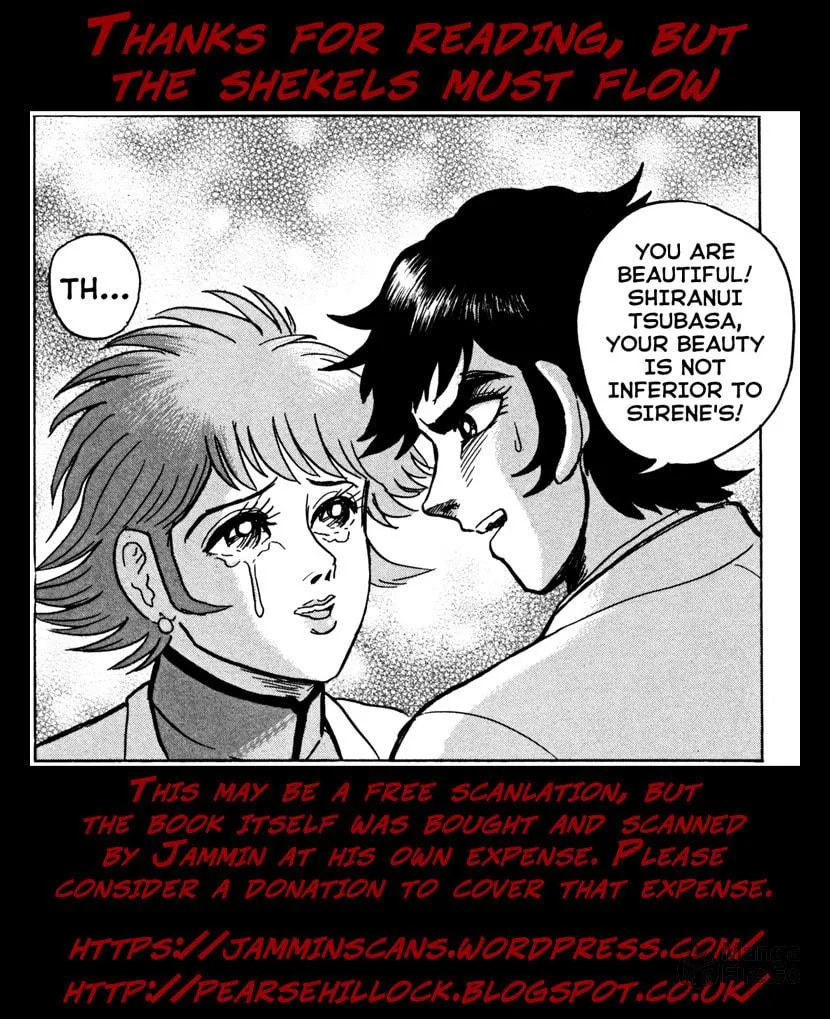 Devilman Saga Chapter 25 page 58 - 