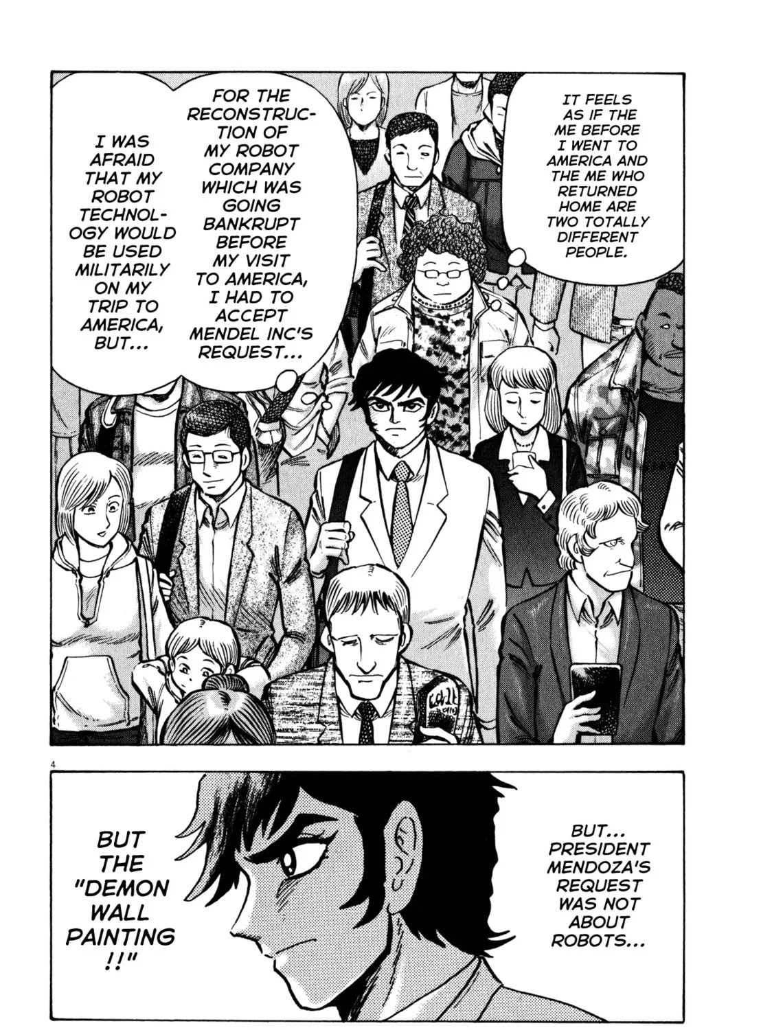 Devilman Saga Chapter 26 page 15 - 