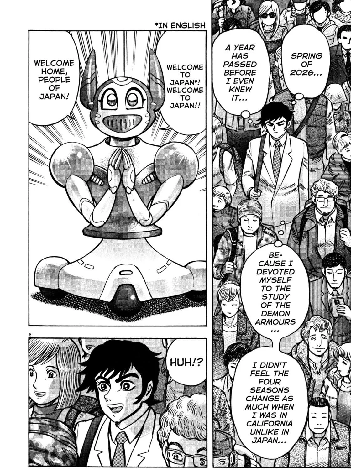 Devilman Saga Chapter 26 page 23 - 