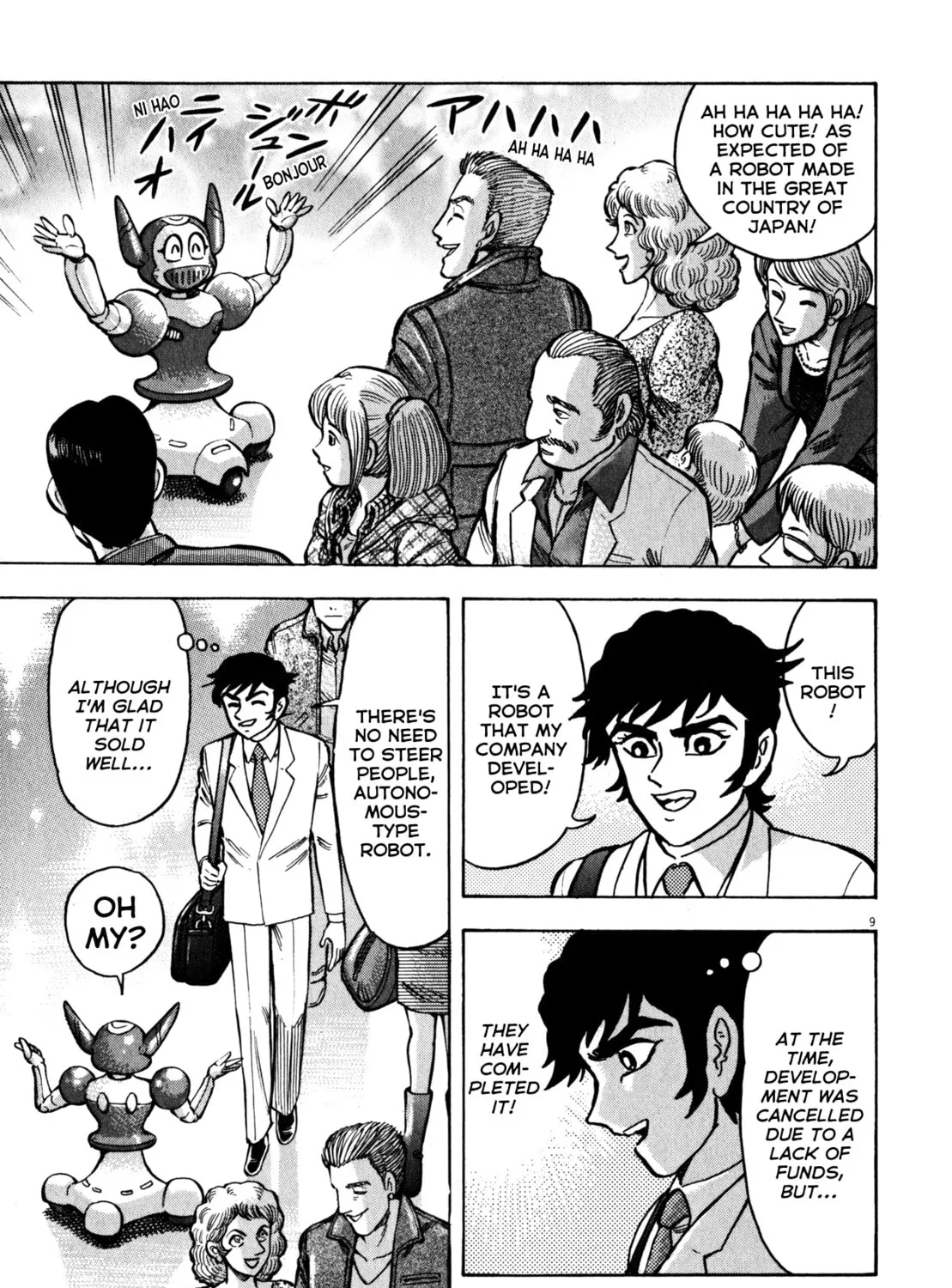 Devilman Saga Chapter 26 page 25 - 