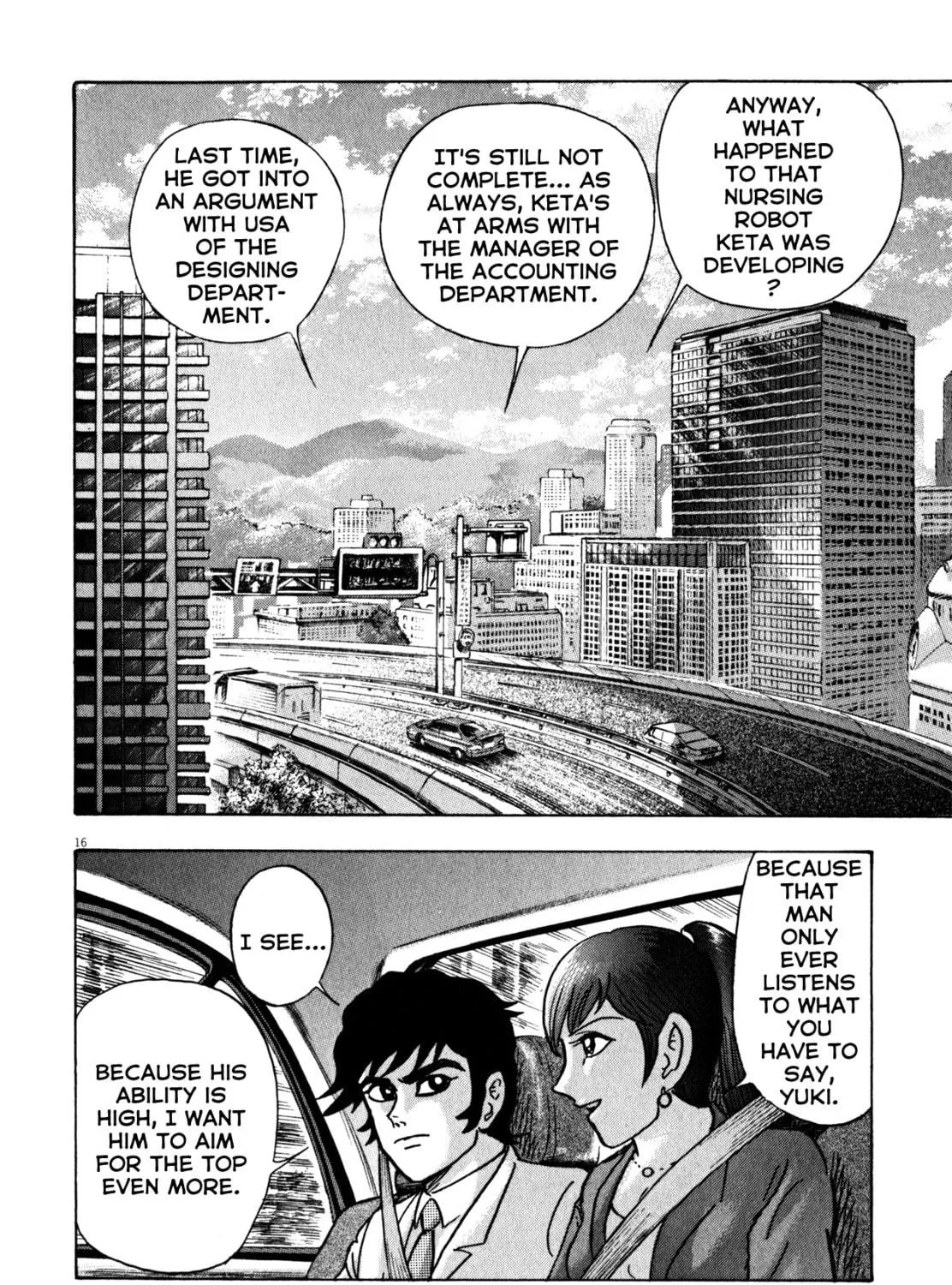 Devilman Saga Chapter 26 page 39 - 