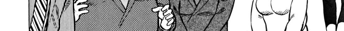 Devilman Saga Chapter 26 page 44 - 