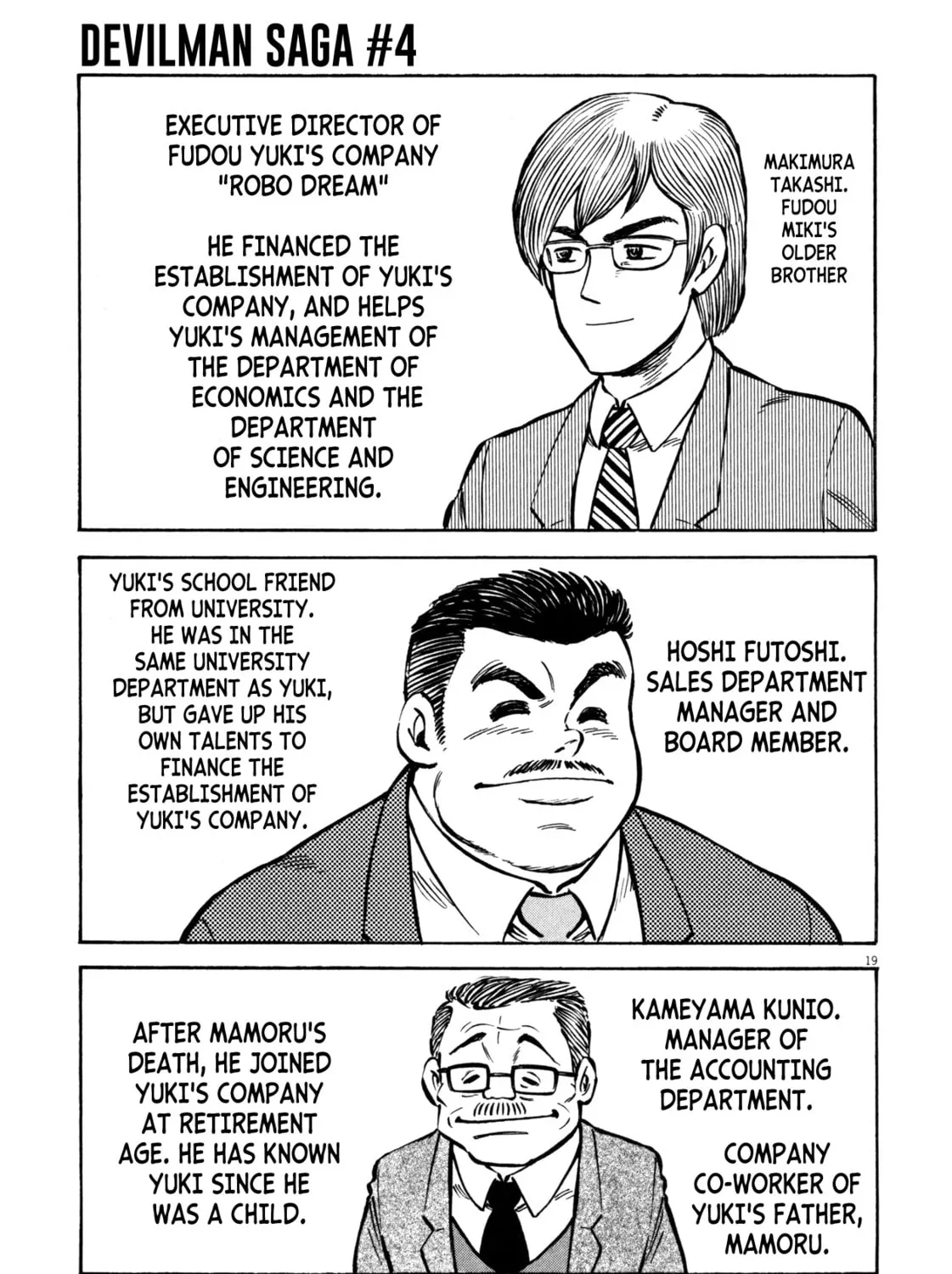 Devilman Saga Chapter 26 page 45 - 