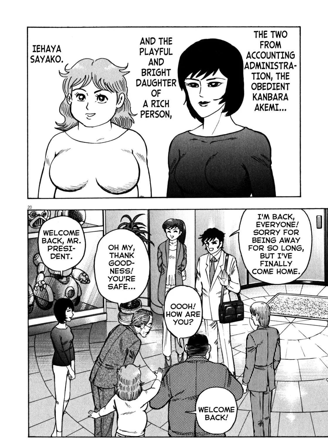 Devilman Saga Chapter 26 page 47 - 