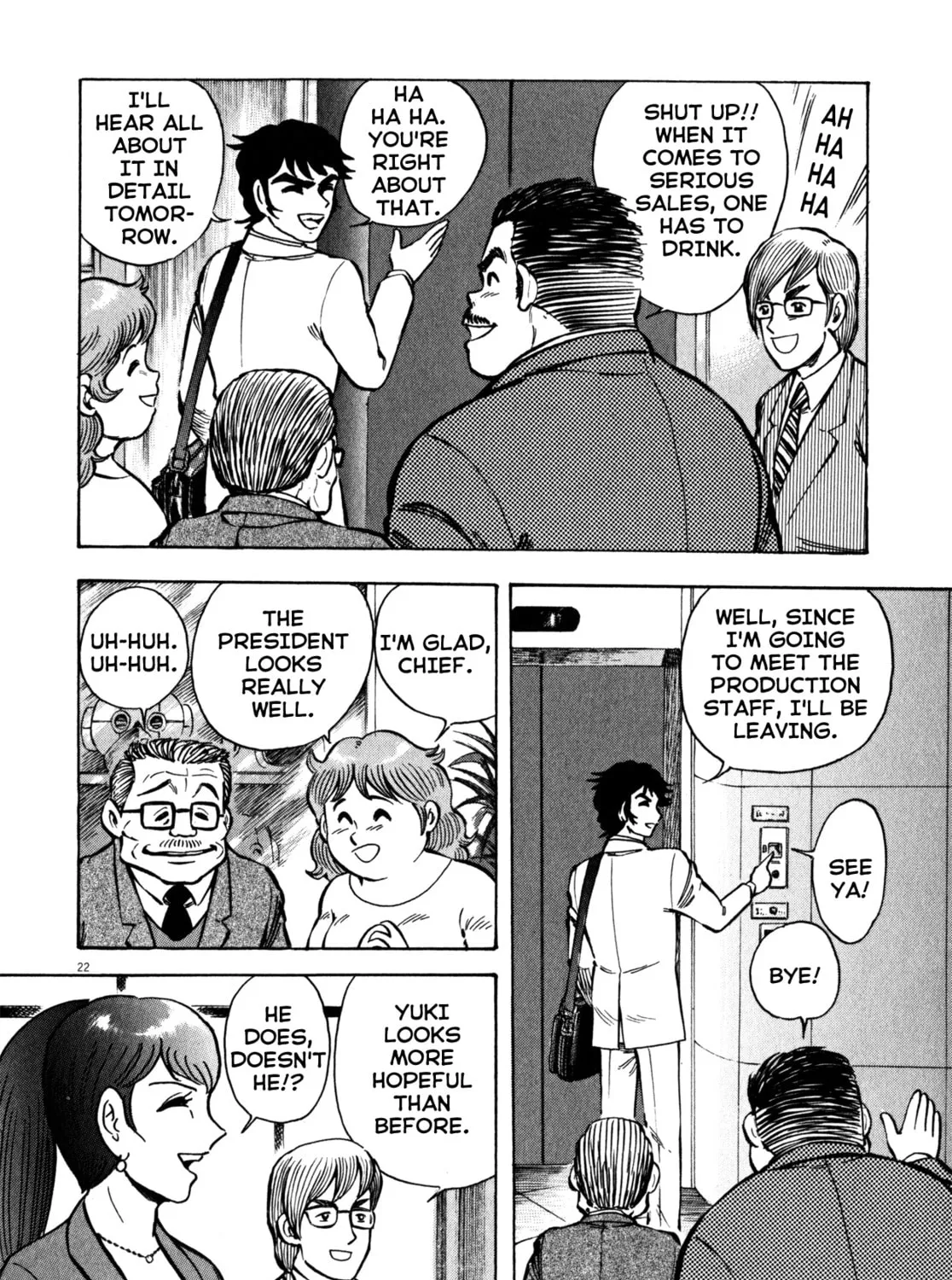 Devilman Saga Chapter 26 page 51 - 