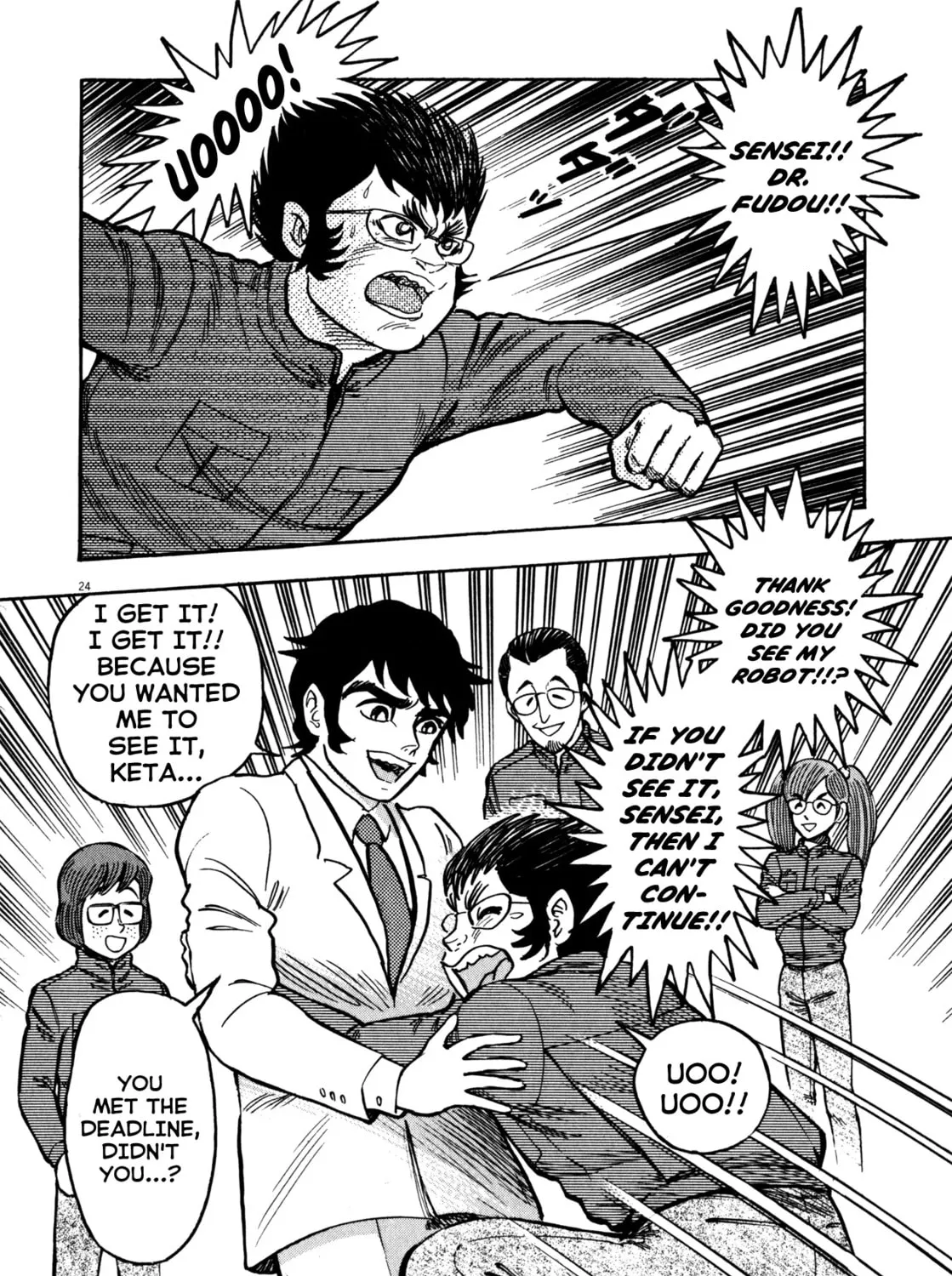 Devilman Saga Chapter 26 page 55 - 