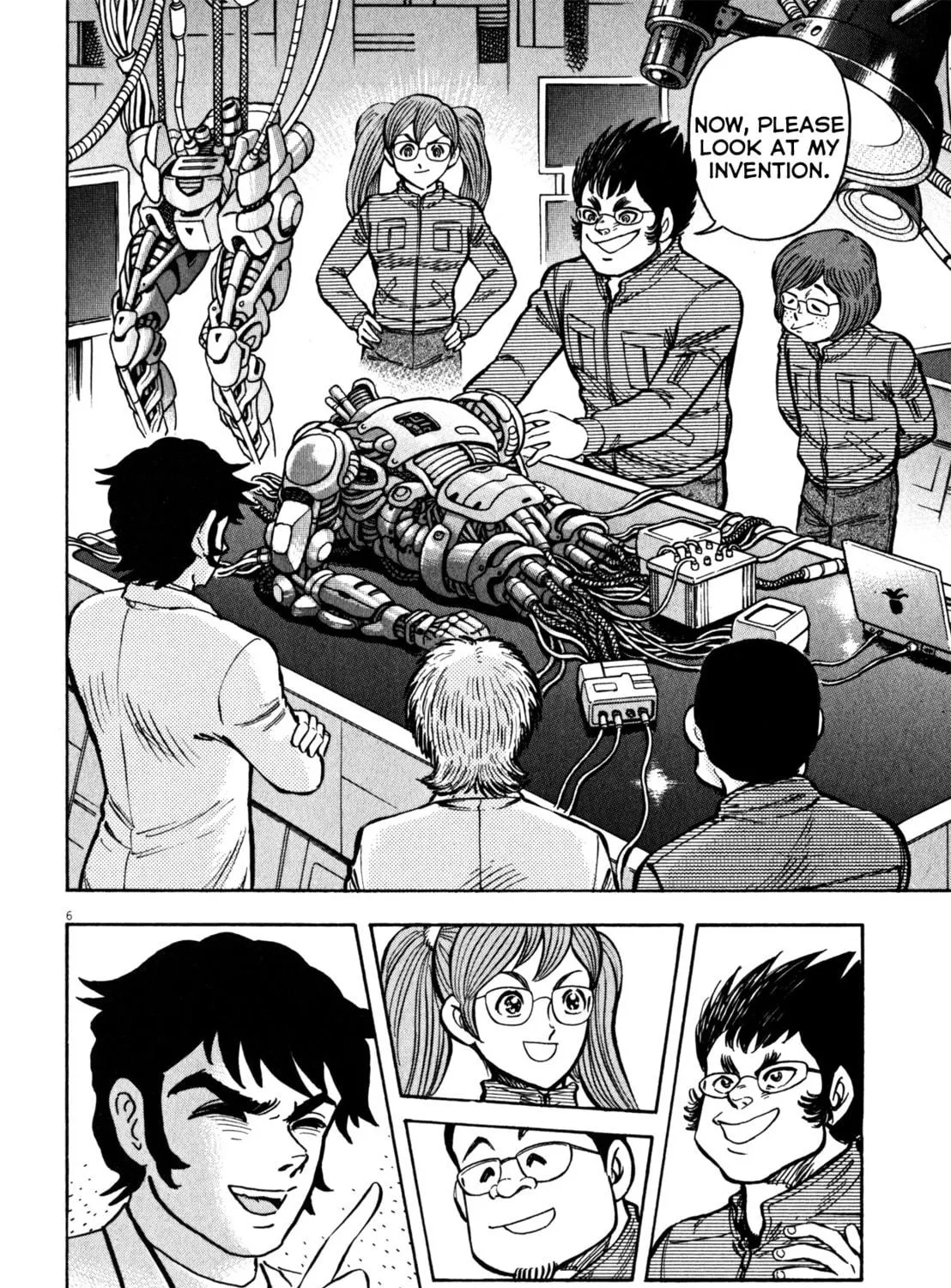 Devilman Saga Chapter 27 page 11 - 