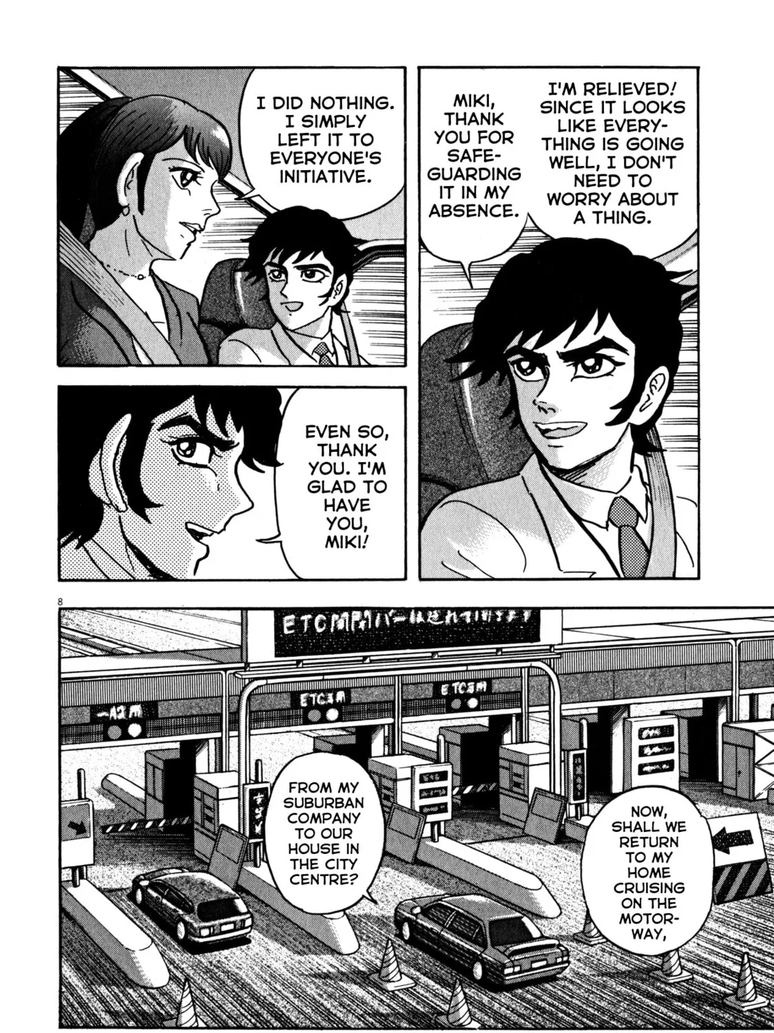 Devilman Saga Chapter 27 page 15 - 