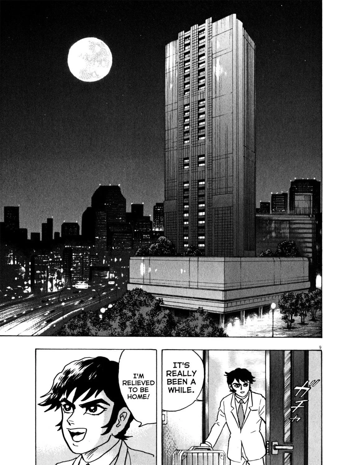 Devilman Saga Chapter 27 page 17 - 