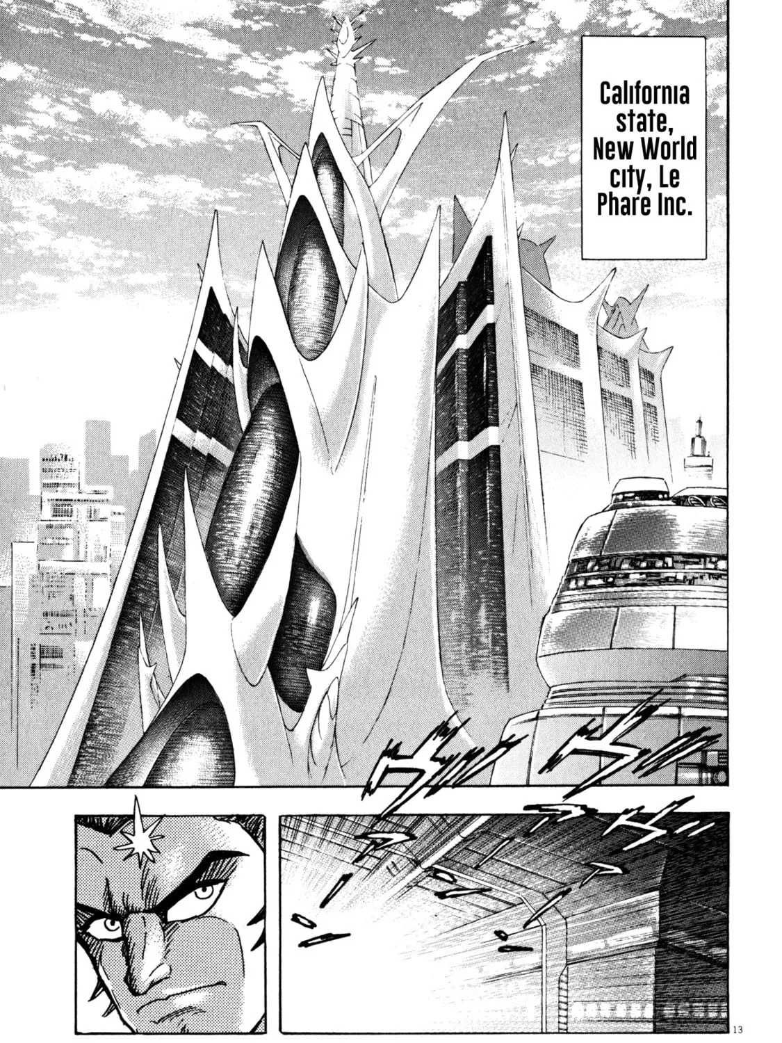 Devilman Saga Chapter 27 page 25 - 