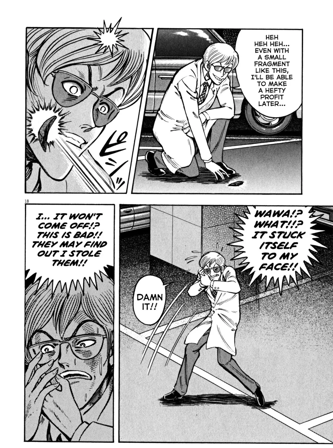 Devilman Saga Chapter 27 page 33 - 