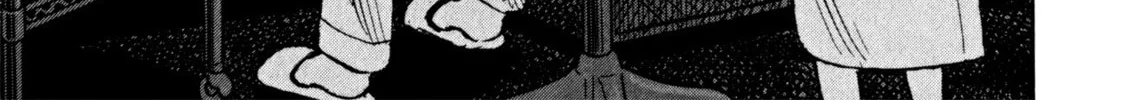 Devilman Saga Chapter 27 page 44 - 
